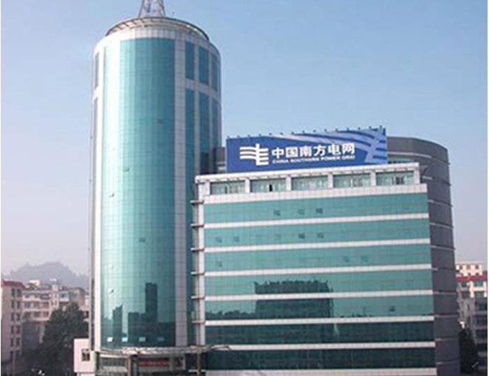 梁山南方电网