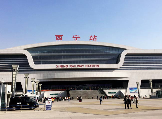梁山西宁高铁站