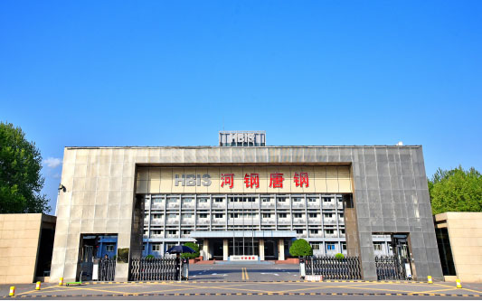 梁山河北唐山钢铁集团